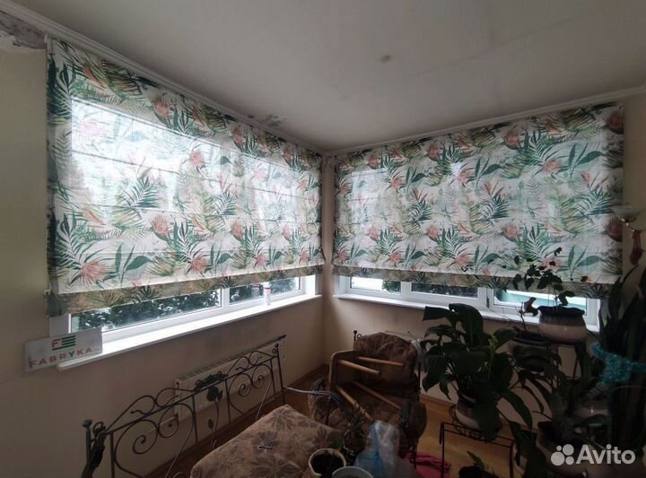 Римские шторы