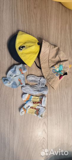 Детские вещи пакетом 56-62