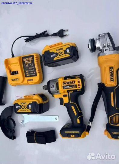 Набор инструментов DeWalt 2в1 (Арт.90628)