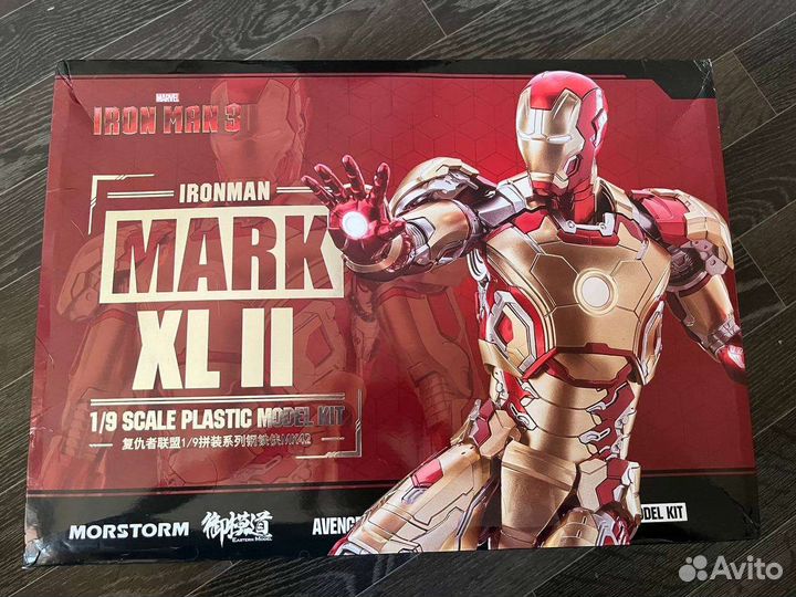 Morstorm. Iron man. Модель для сборки