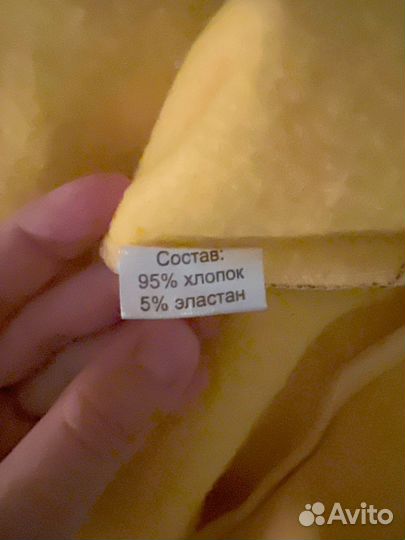 Костюм спортивный трехнитка с начесом