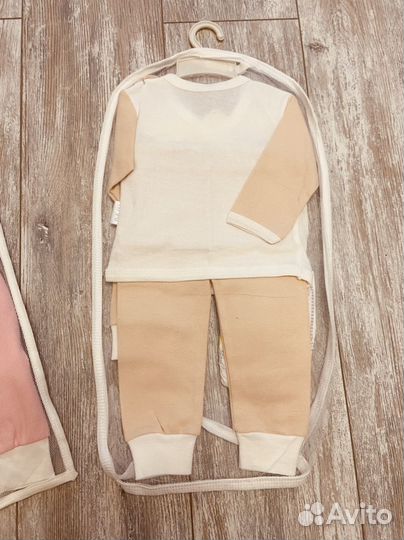 Набор на выписку