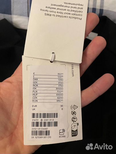 Платье COS EU36 шерсть