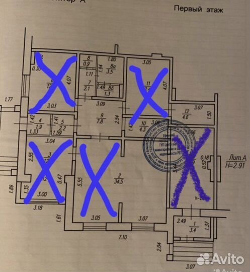 Сдаётся рабочее место