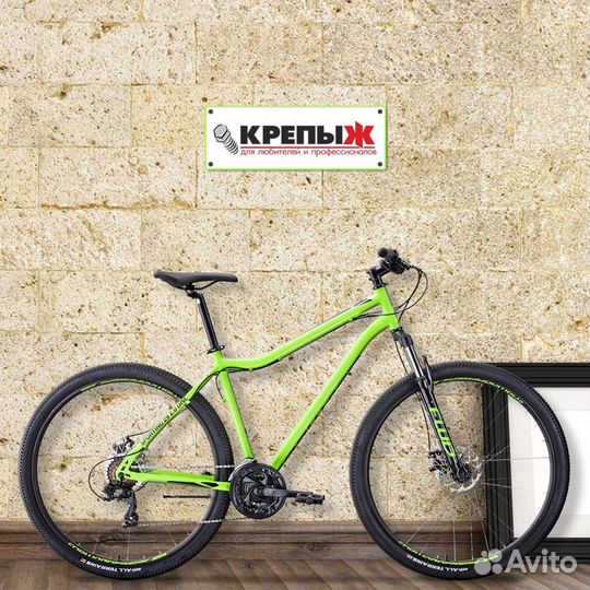 Велосипед forward Sporting 29