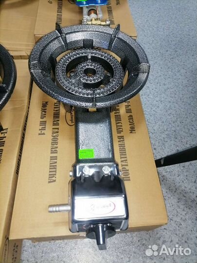 Газовая горелка, горелка для казана