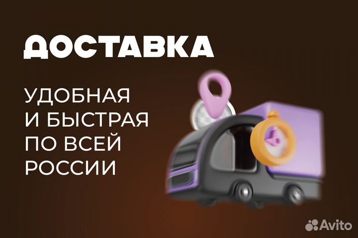 Кузовной порог Toyota RAV4 XA30 левый