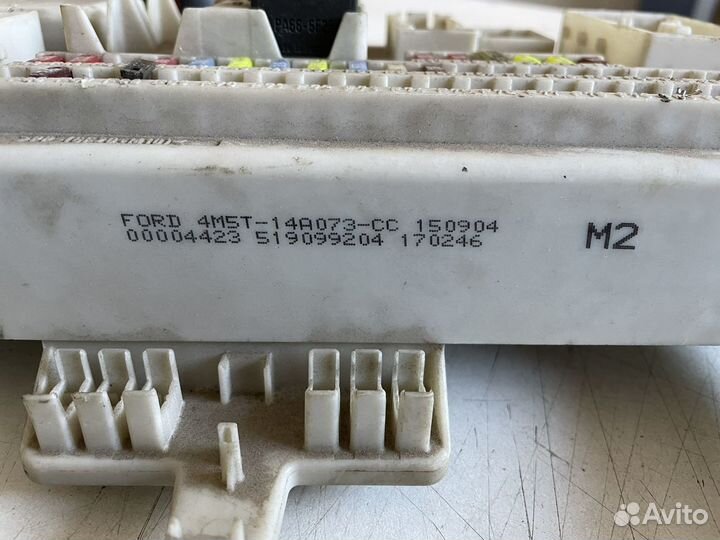 Блок предохранителей Ford Focus II/Ford Kuga