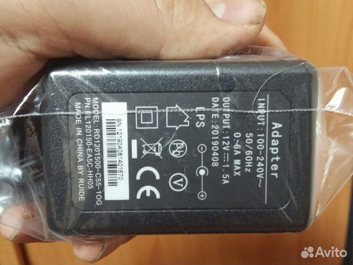 Лот 7 12в 1.5а 100 штук