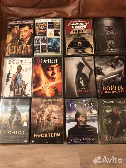 Диски с фильмами