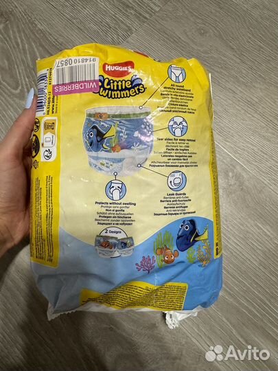 Подгузники для плавания huggies 7-15 кг