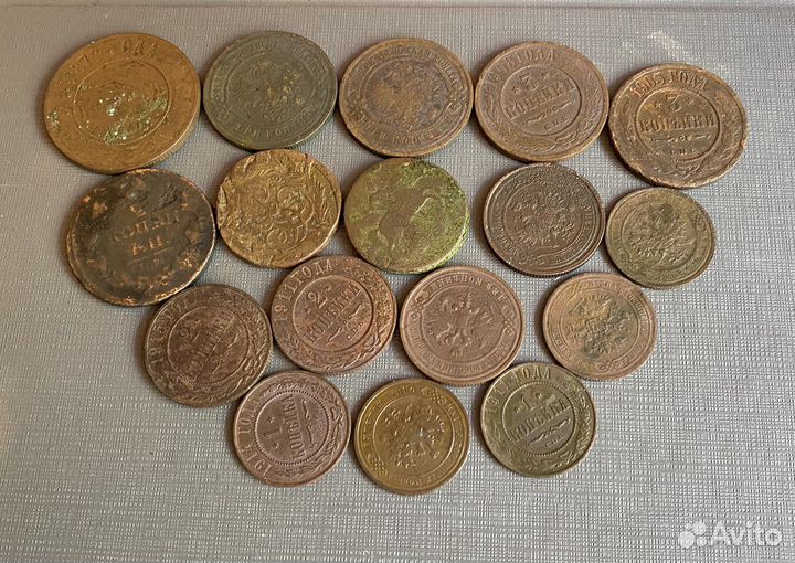 Лот царских монет 17шт