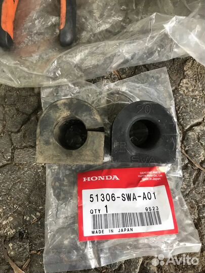 51306-SWA-A01 Втулка переднего стабилизатора