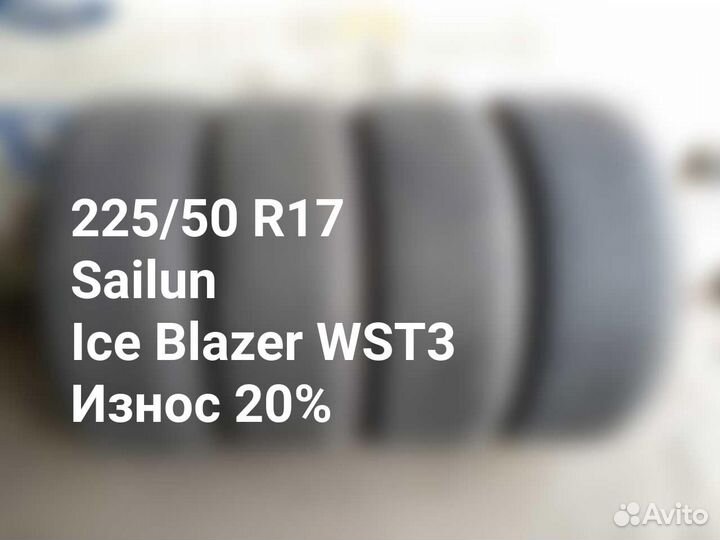 Sailun Ice Blazer WST3 225/50 R17 98T