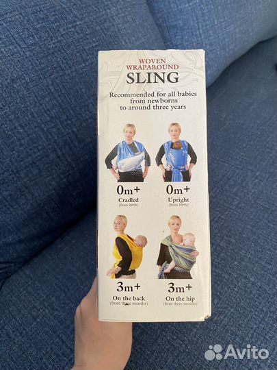 Май слинг diva