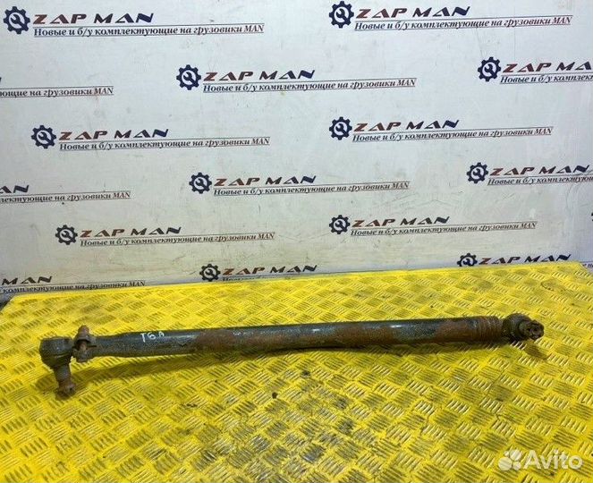 Тяга рулевая продольная Man Tga