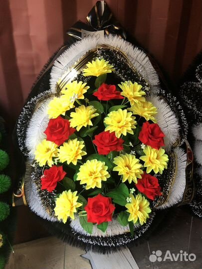 Ритуальные венки