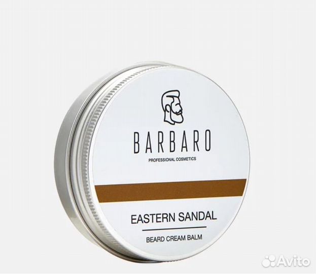 Масло и крем для бороды Barbaro Eastern Sandal