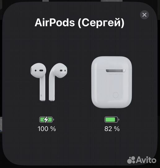 Наушники apple