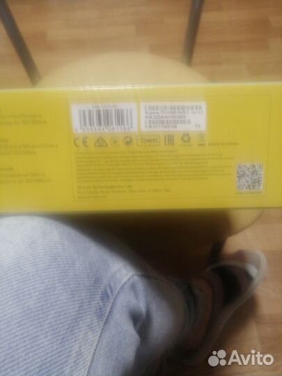 Вай фай роутер