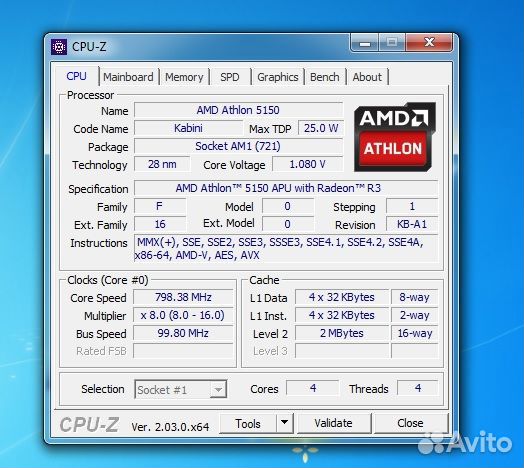 Материнская плата+процессор+кулер+озу