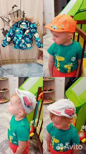Одежда для мальчика