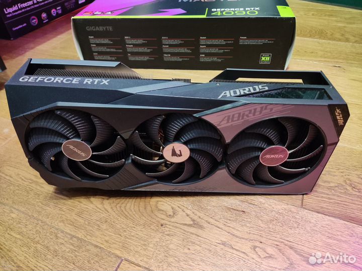 Gigabyte GeForce RTX 4090 aorus master