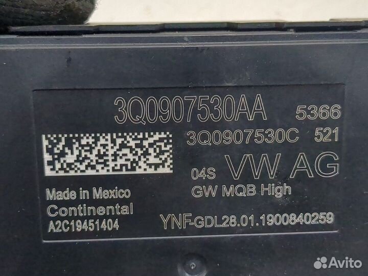 Блок управления светом Volkswagen Jetta 7 2018, 20