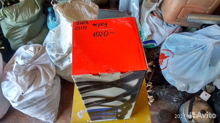 Пружина передняя 21-08,15