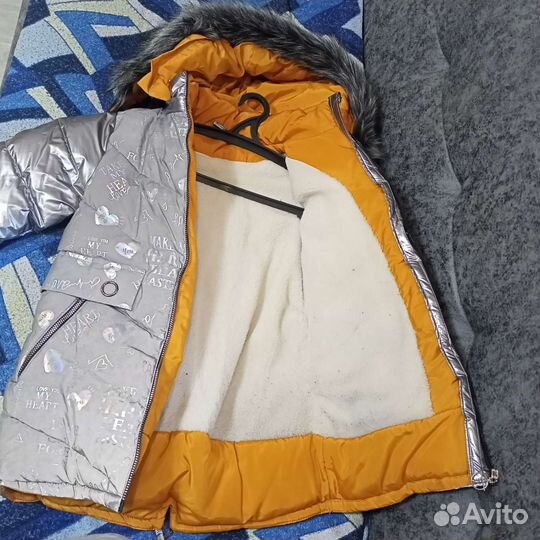 Куртка зимняя