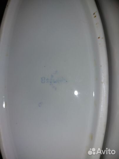 Винтажное блюдо