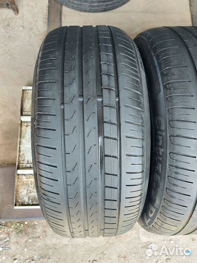 Pirelli Cinturato P7 225/50 R17