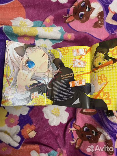 Аниме книги