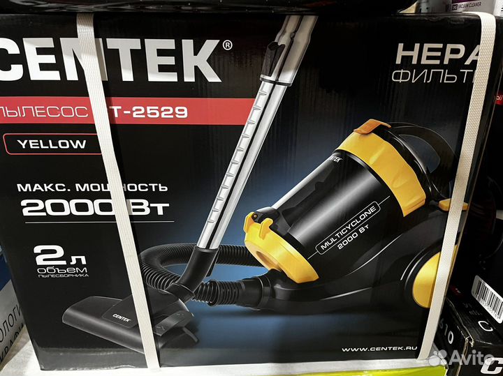 Пылесос. Новый