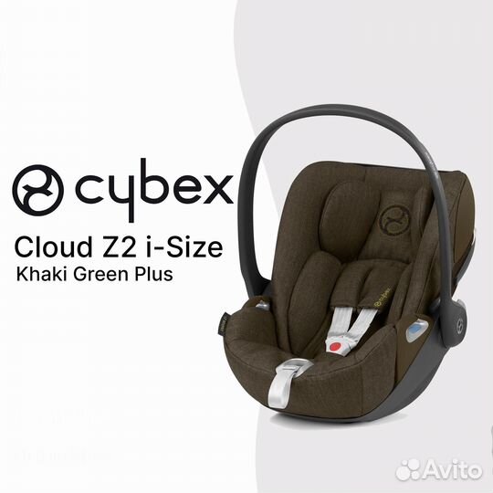 Автокресло Cybex Cloud Z2 Khaki Green Plus