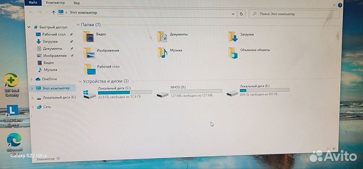 Пк