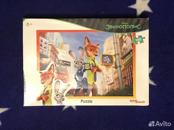 Наст. игра «Моя первая игра в жизнь», пазлы, мемо