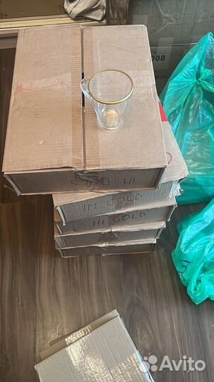 20 стакан 2800