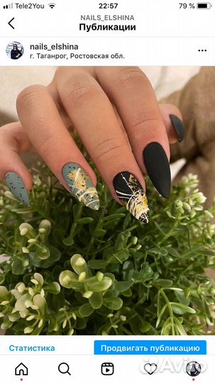 Маникюр и педикюр на дом