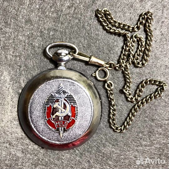 Карманные часы