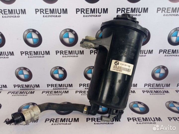 Бачок гур Bmw X5 E70