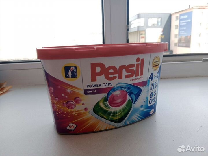 Бытовая химия