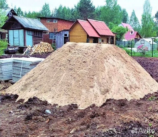 Песок карьерный/мытый в наличии