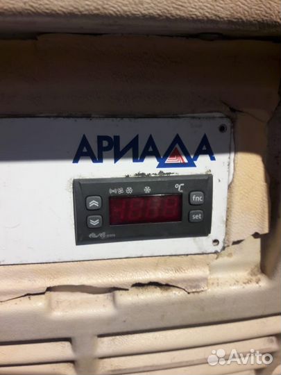 Морозильный шкаф ариада бу