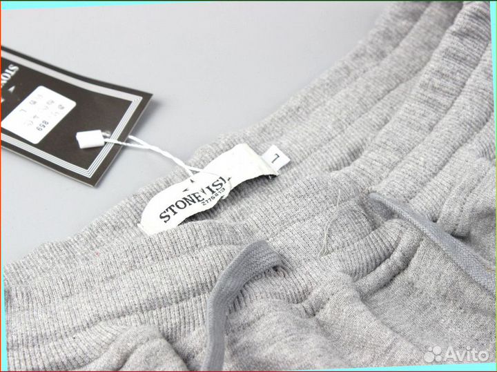 Карго штаны широкие Stone Island (Art: 91610)