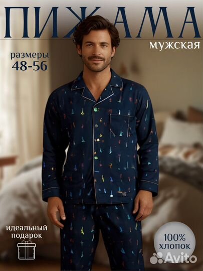 Создание продающих карточек для маркетплейсов