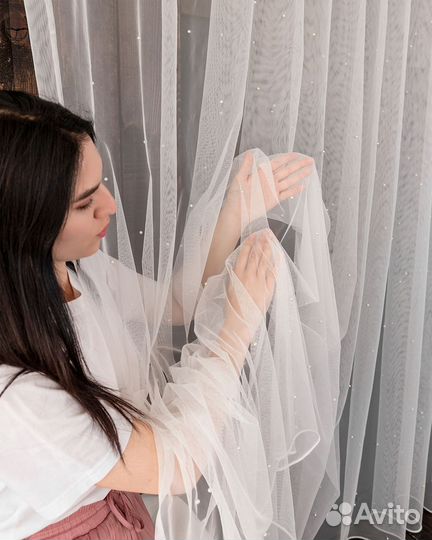 Тюль с бусинками Грейс Айвори