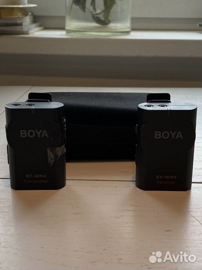 Boya by wm4
