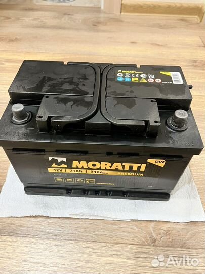 Аккумулятор Moratti 71ah 710A 12V