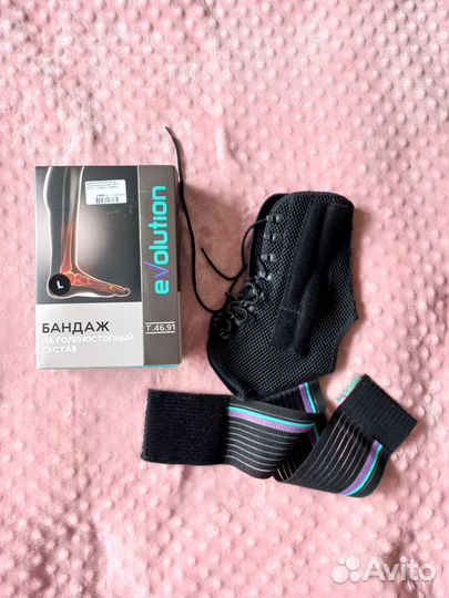 Бандаж на правый голеностоп фирмы Тривес, разм. L
